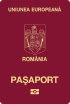 Загранпаспорт румынии