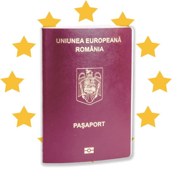 паспорт Румынии
